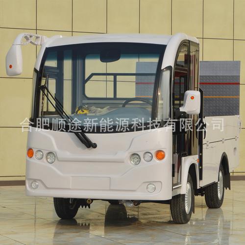 2人座厢式升降尾板电动送货车 监狱、校园、工厂送餐与专用电瓶车全解析